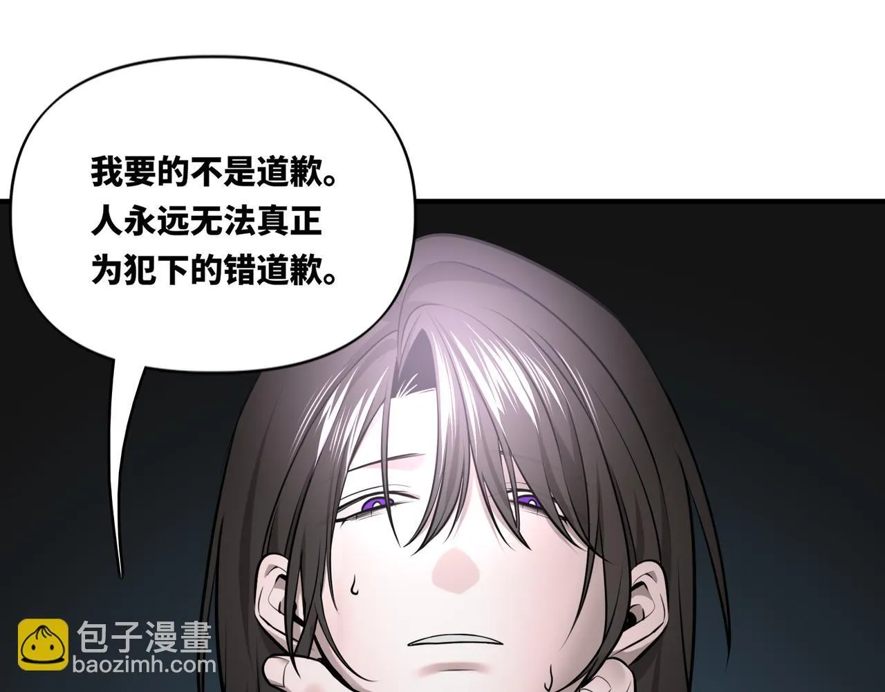 10 第43页