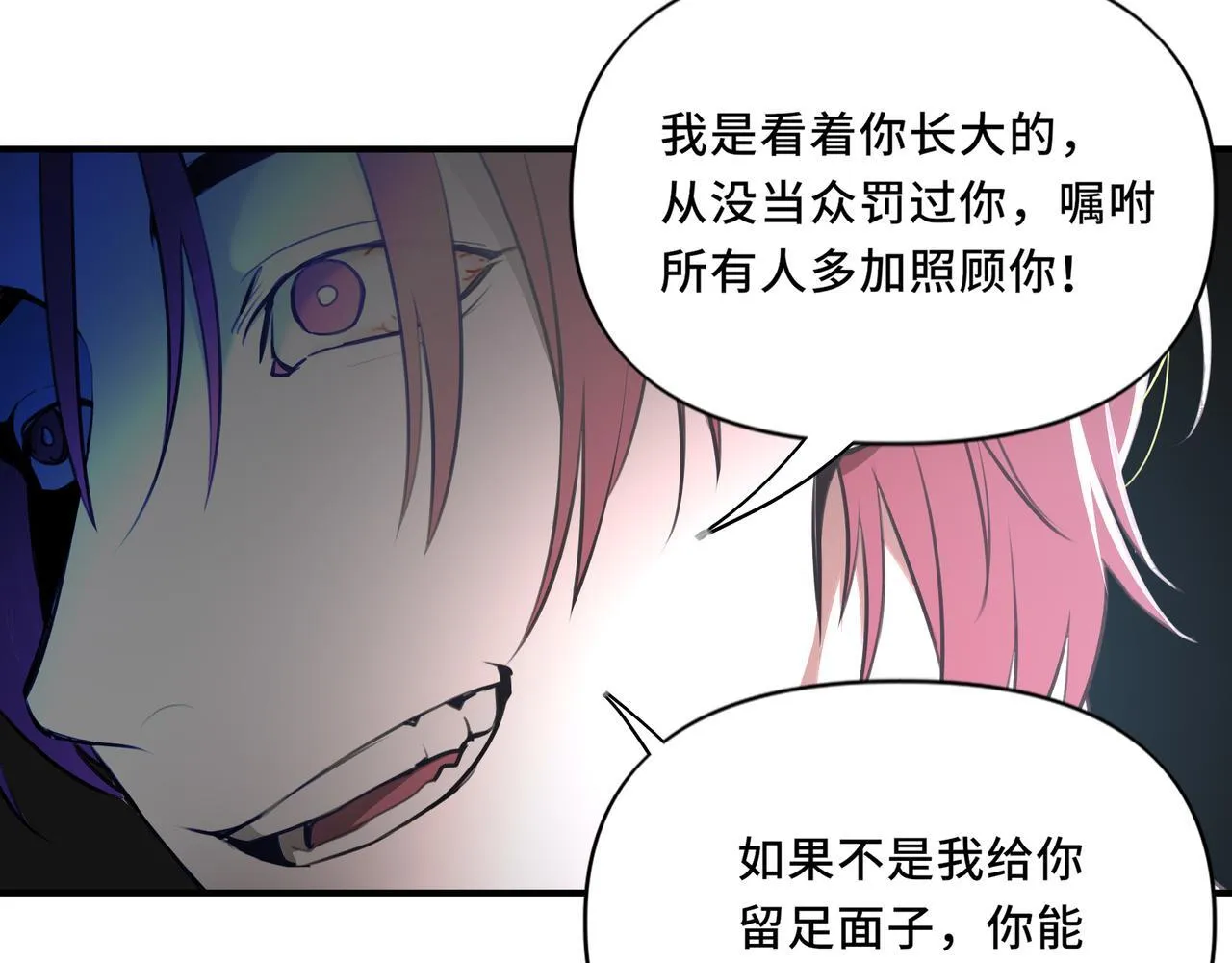 10 第45页