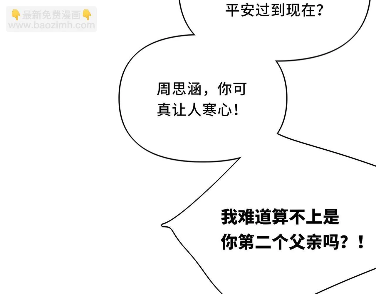 10 第46页