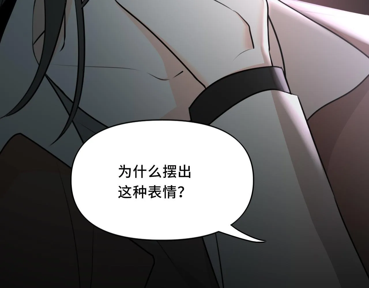 10 第49页