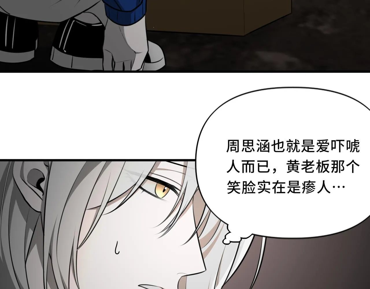 10 第53页