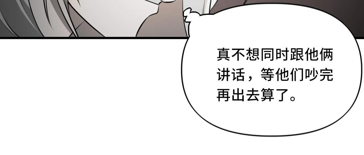 10 第54页