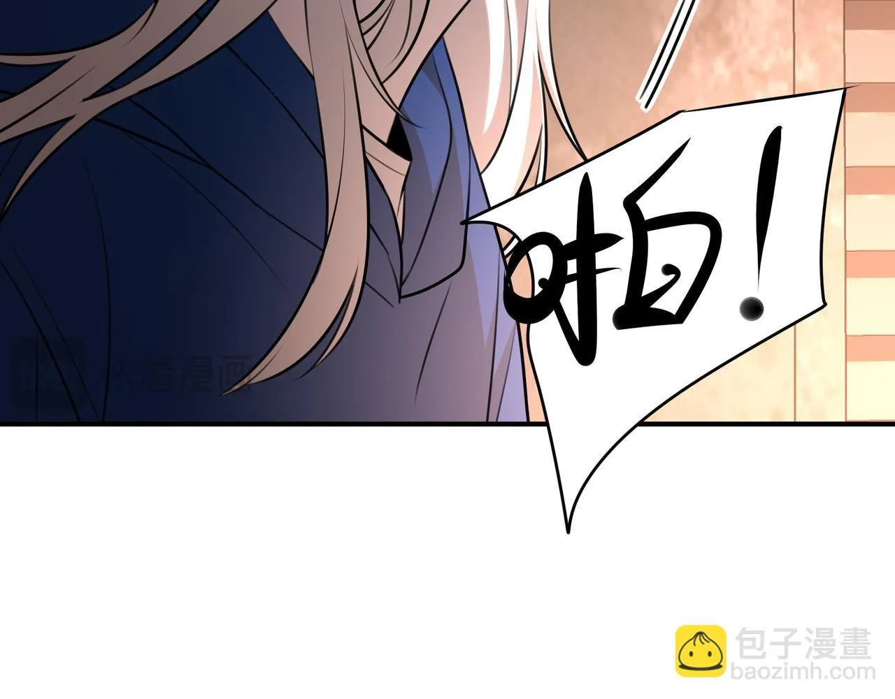10 第56页