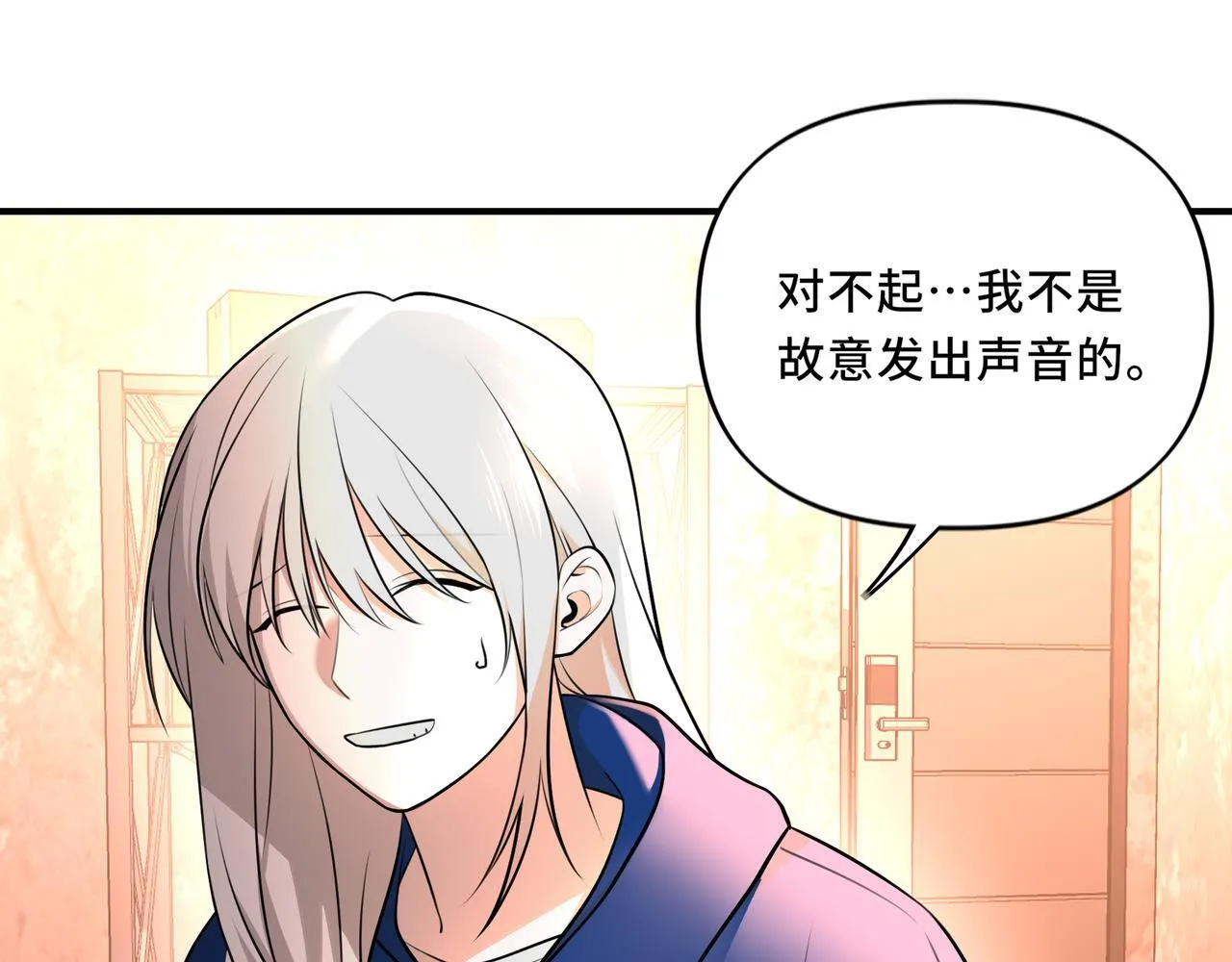 10 第63页