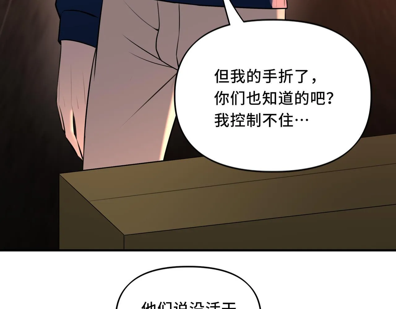 10 第65页