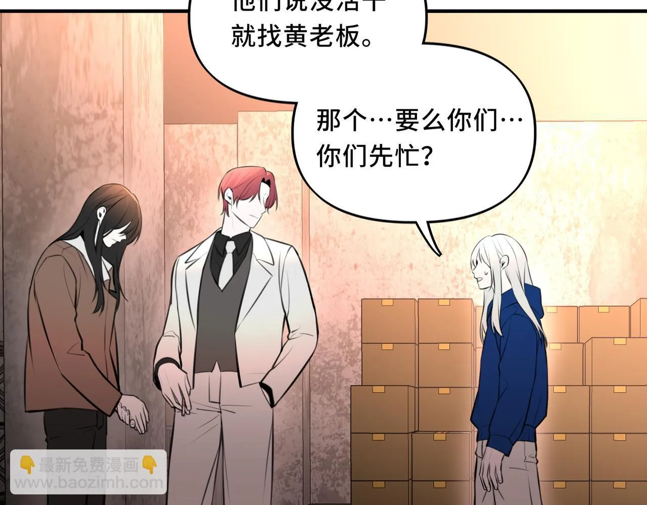 10 第66页