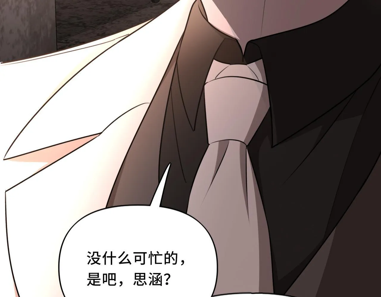 10 第71页