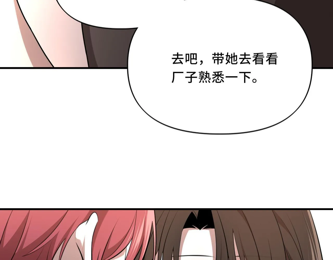 10 第72页