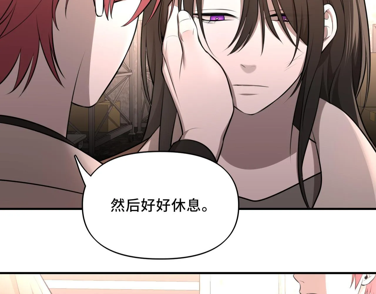 10 第73页