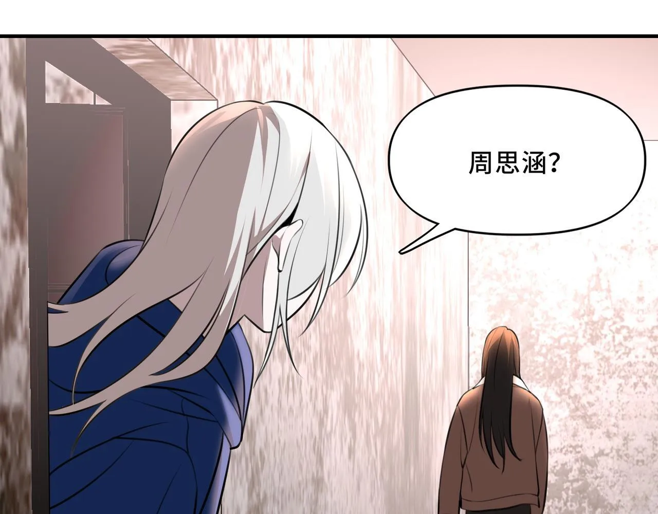 10 第79页