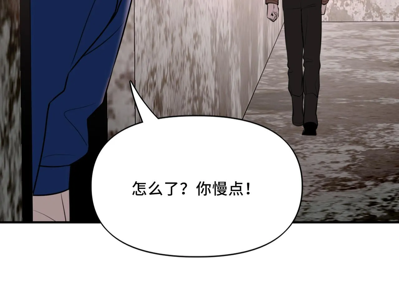 10 第80页