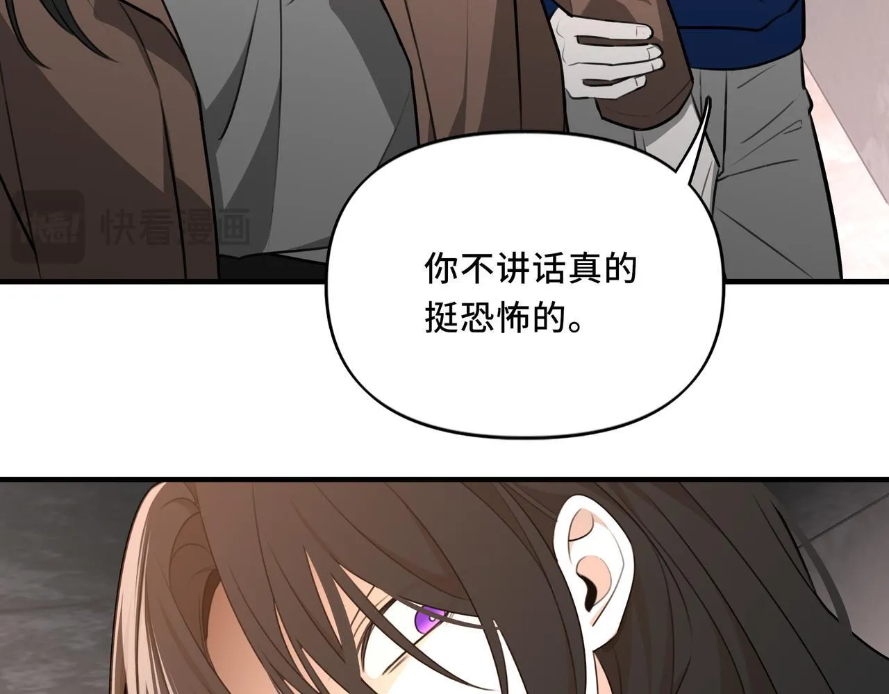 10 第82页