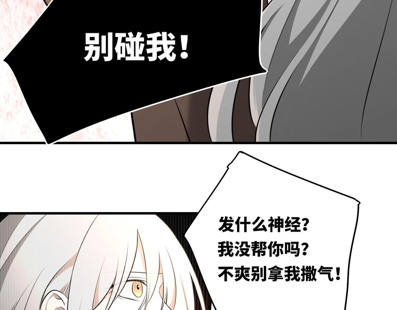 10 第84页
