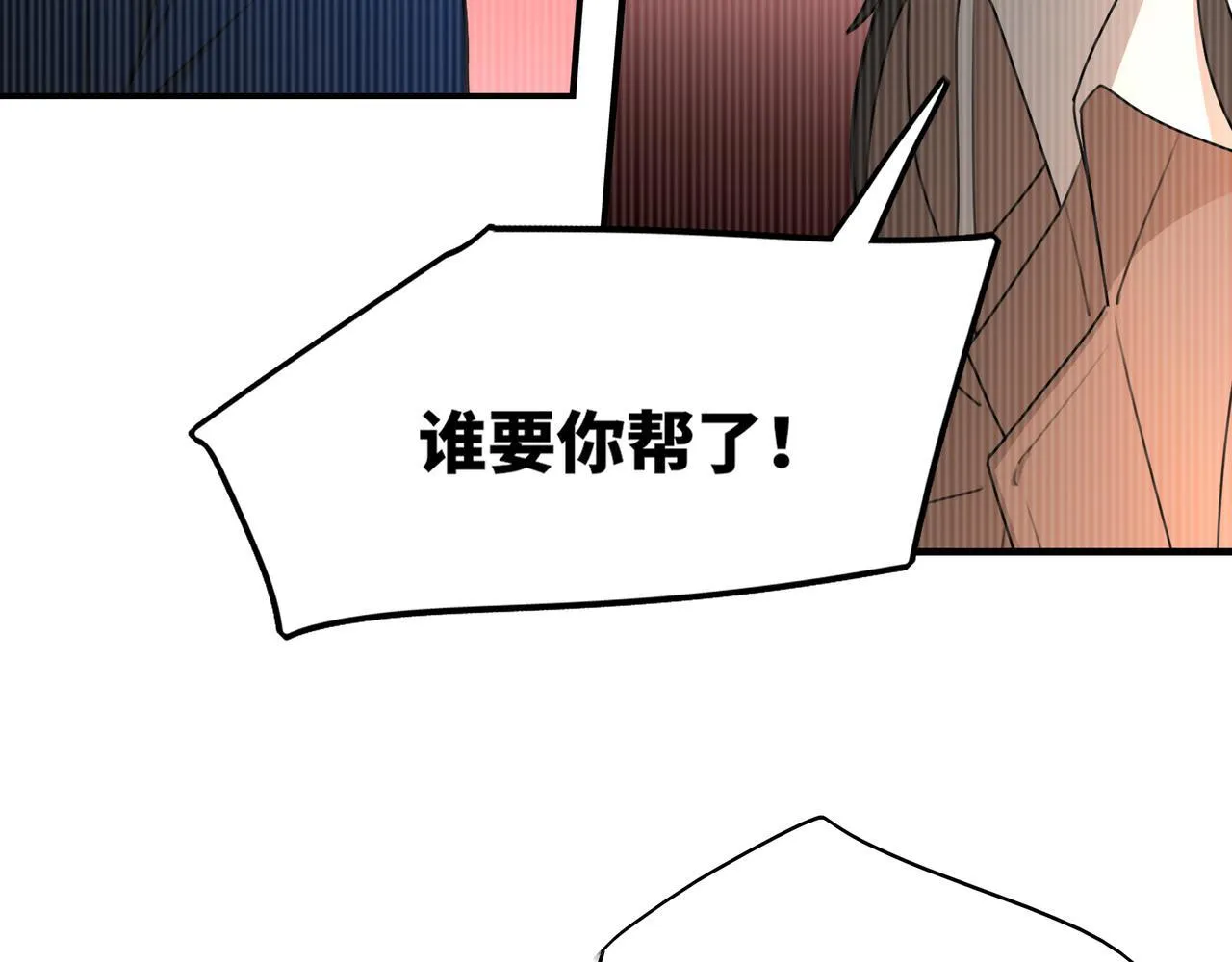 10 第86页