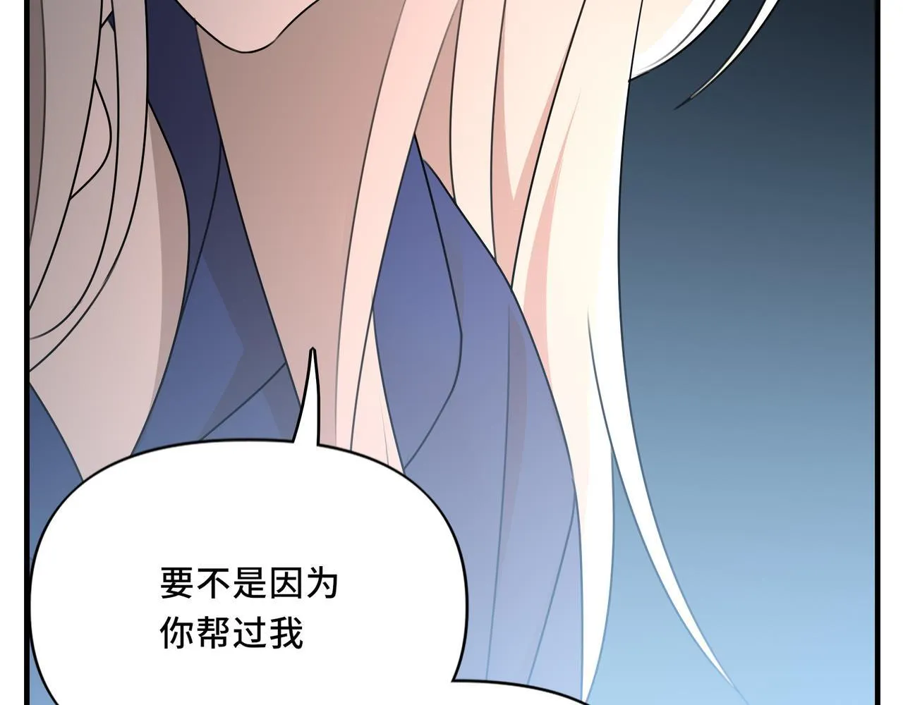 10 第89页