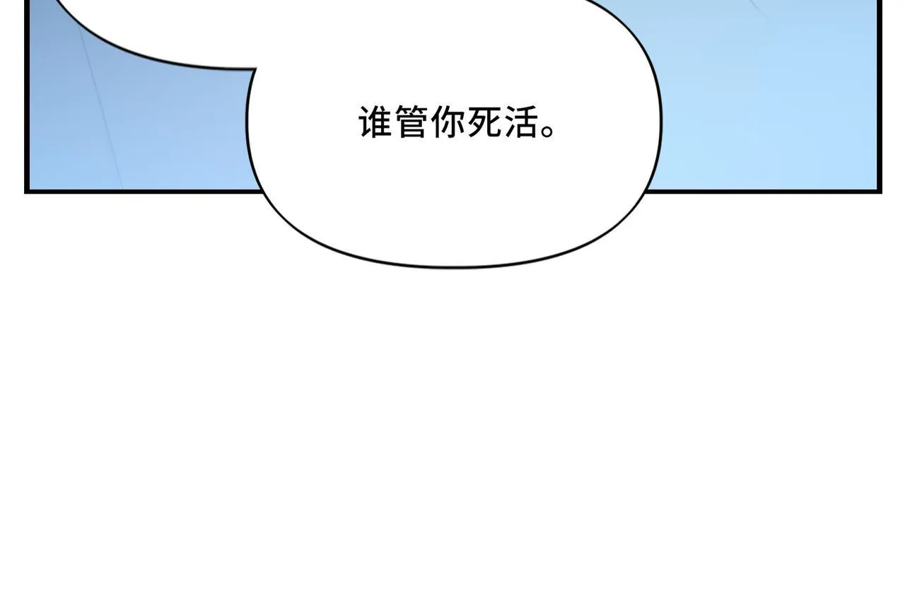 10 第90页