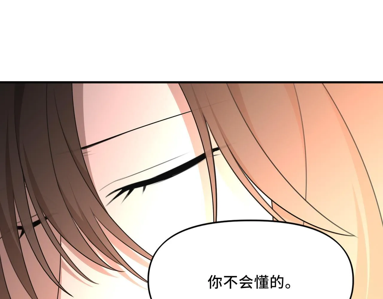 10 第91页