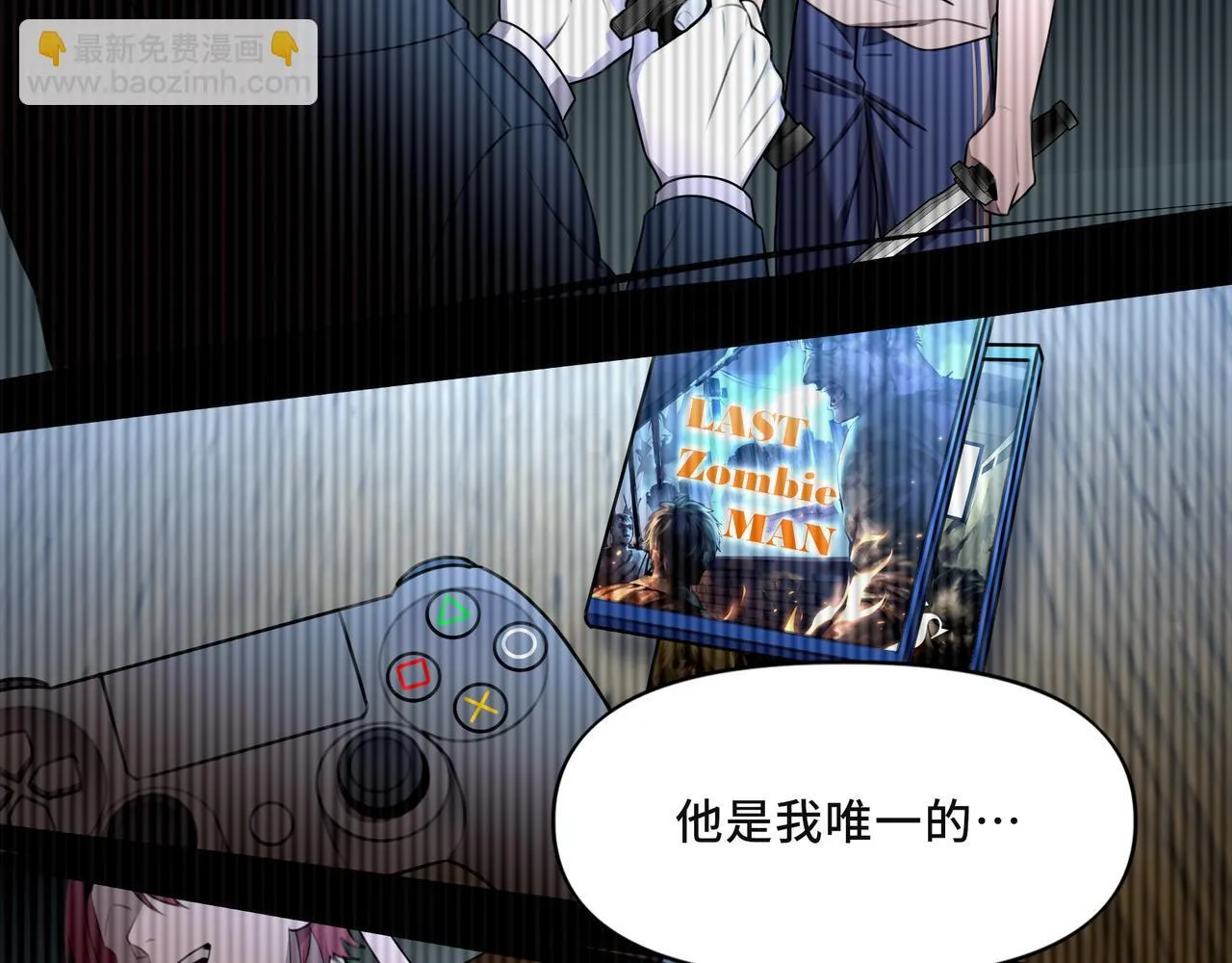 10 第93页