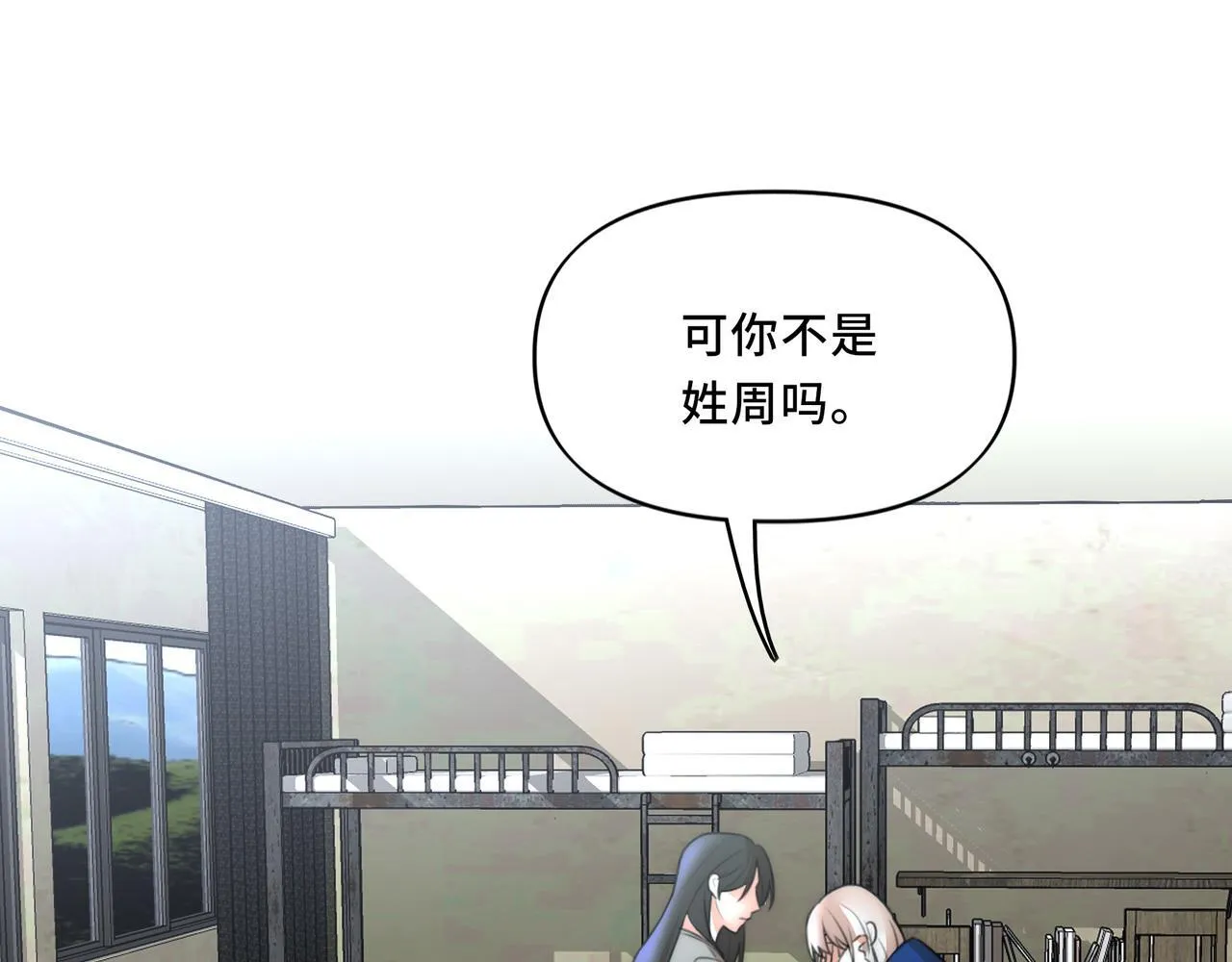 11 第5页
