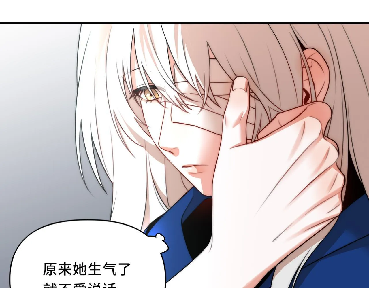 11 第7页