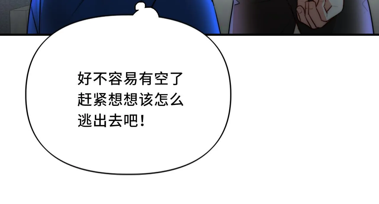 11 第9页