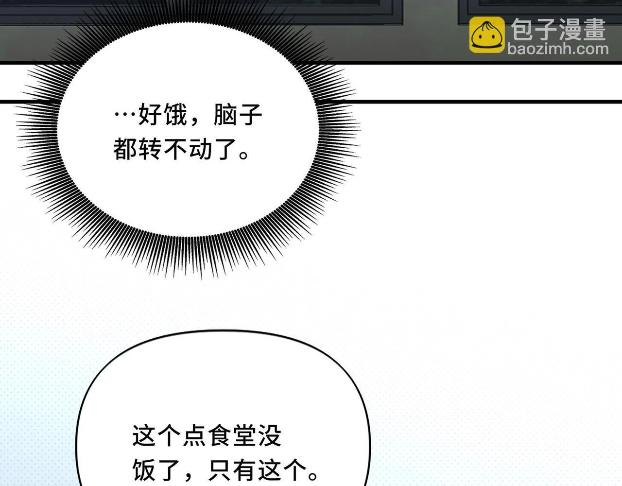 11 第11页