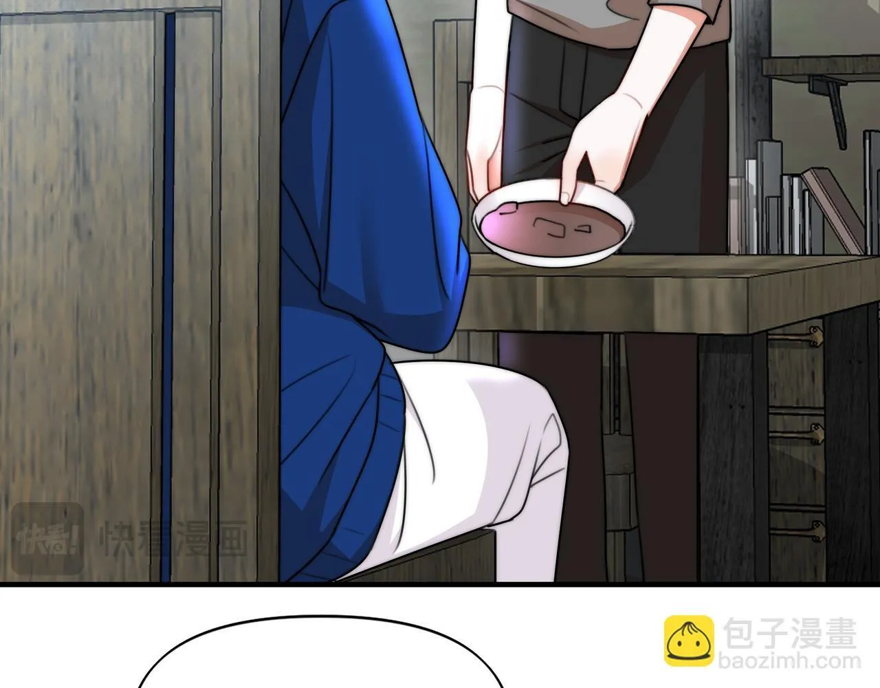 11 第13页