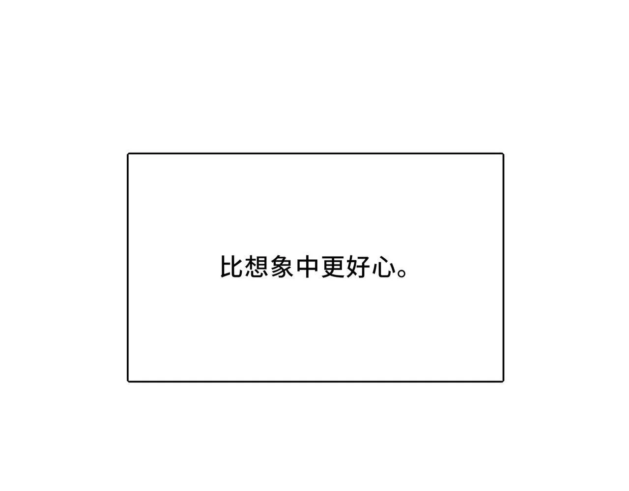 11 第15页