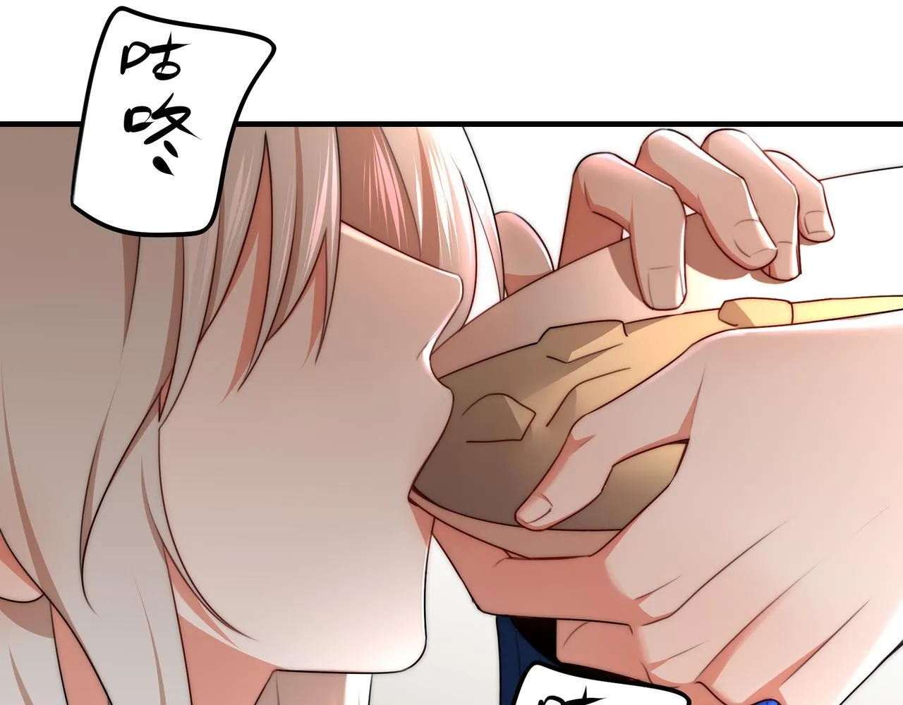 11 第16页