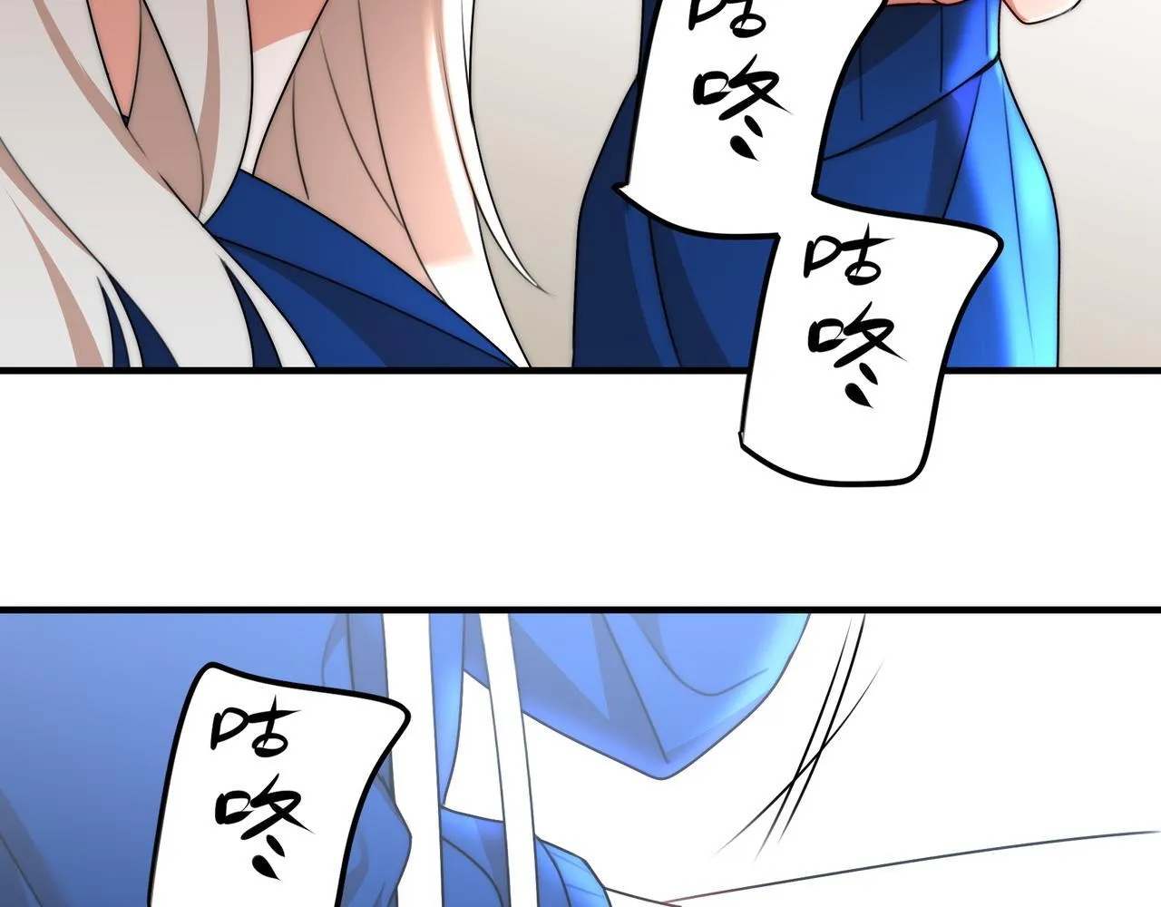 11 第17页