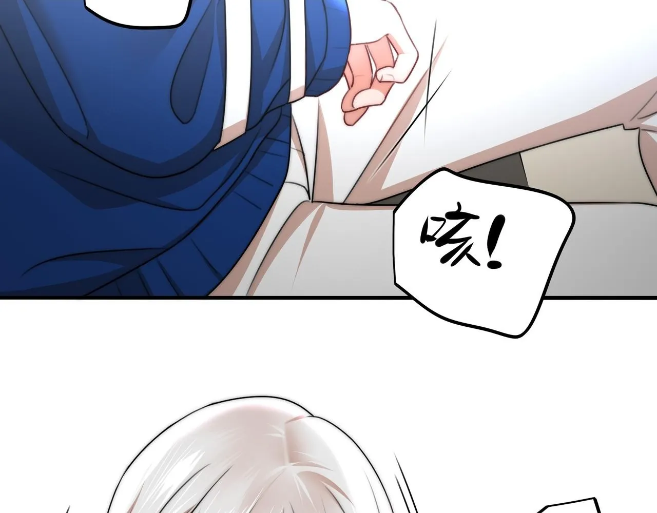 11 第18页