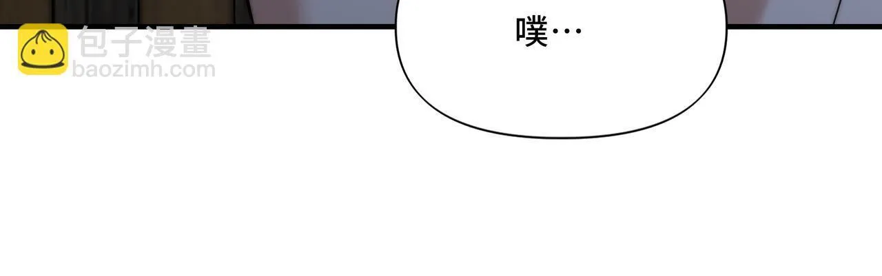 11 第21页