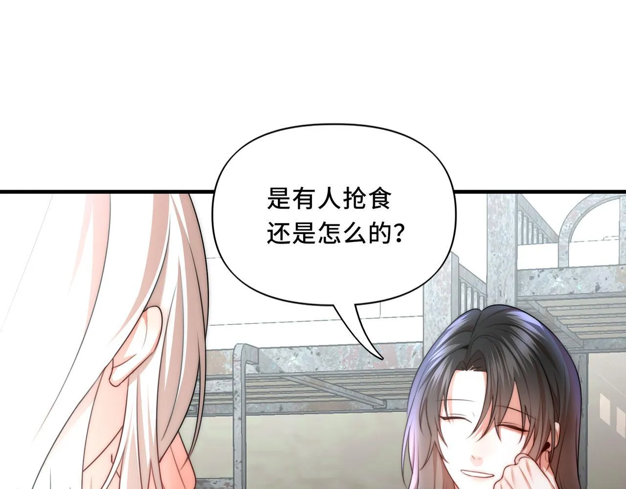 11 第22页