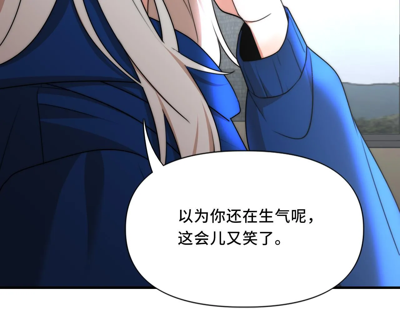 11 第25页