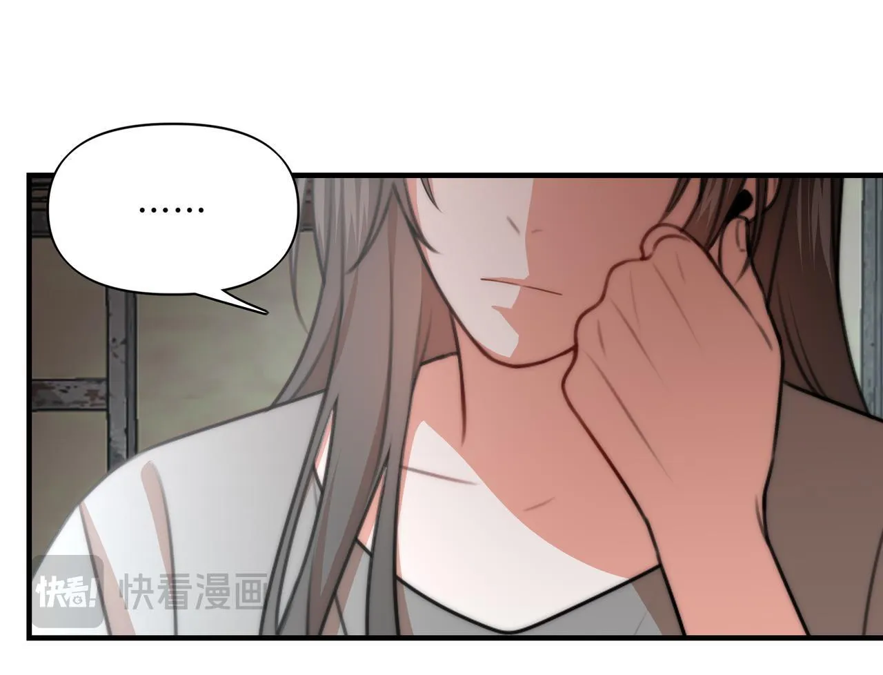 11 第26页