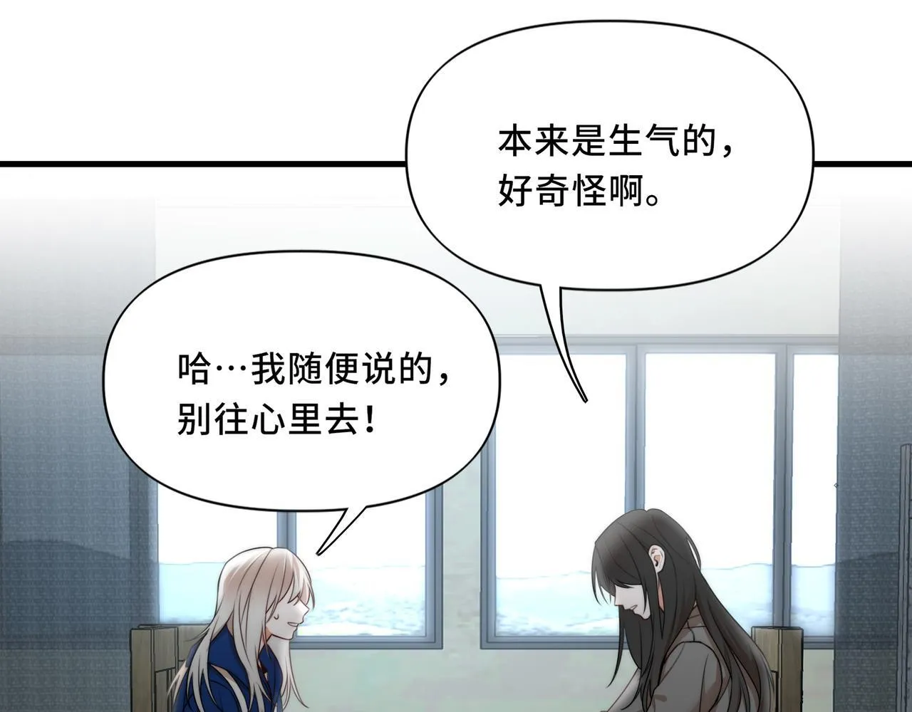 11 第27页