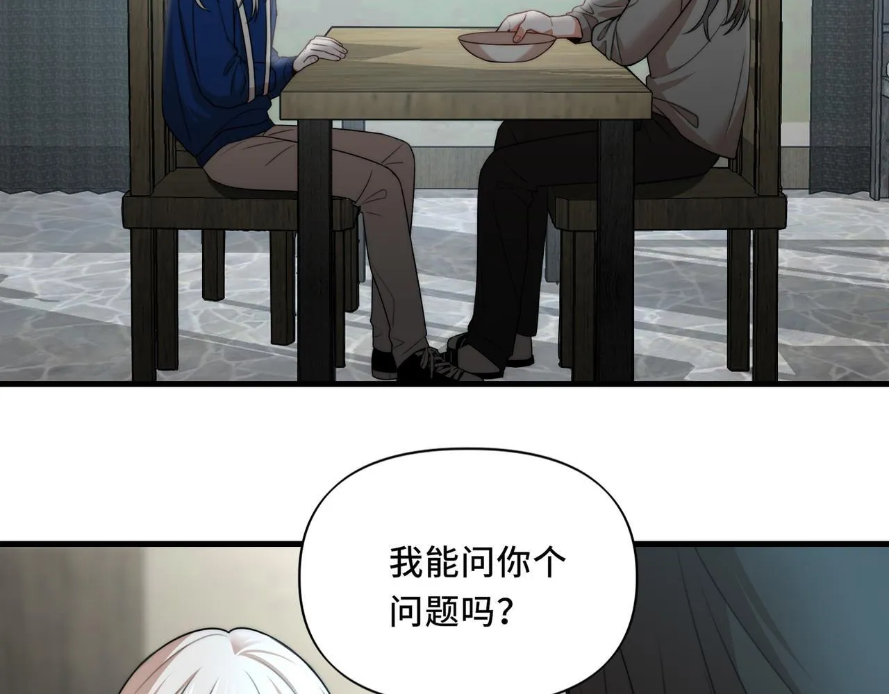 11 第28页