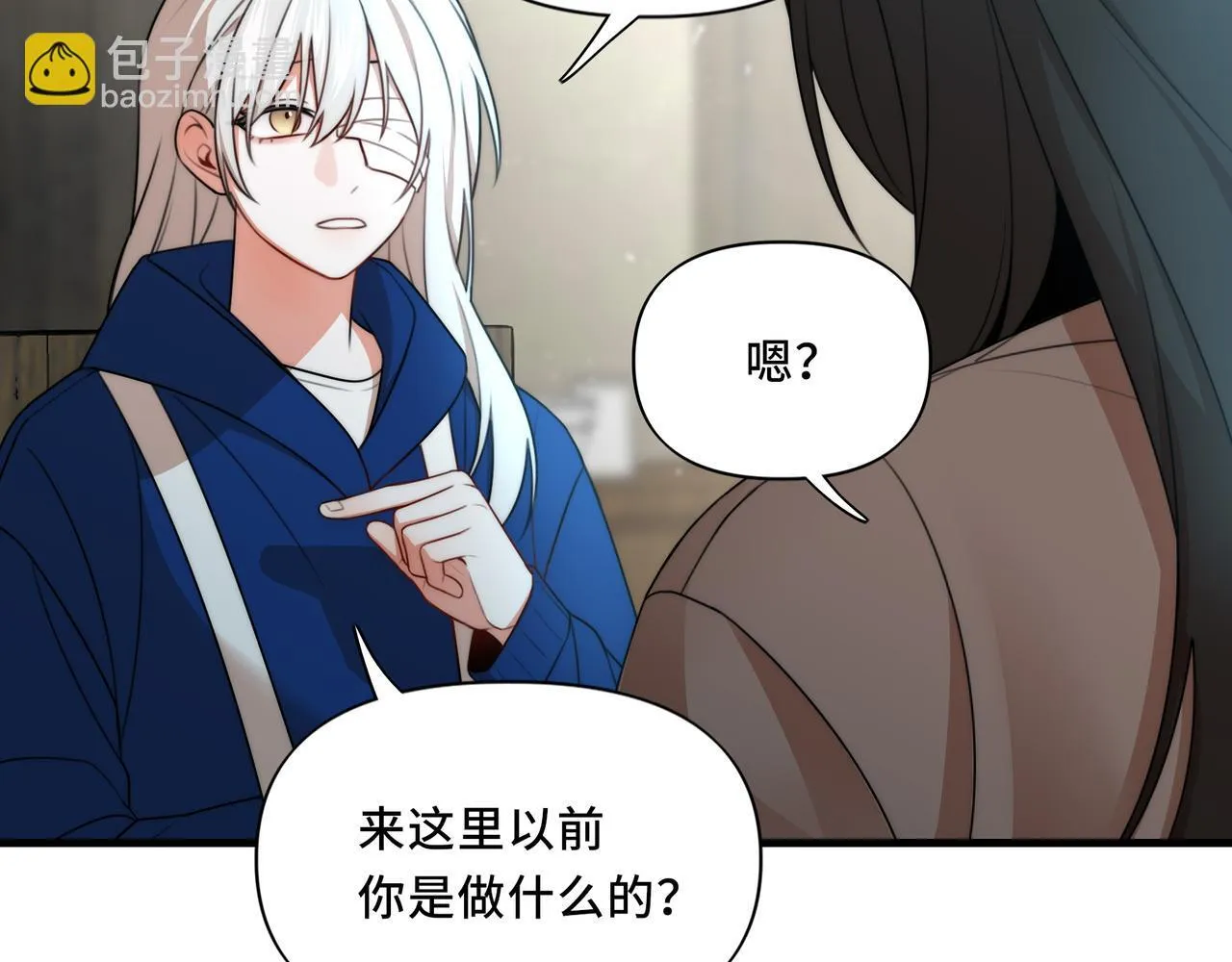 11 第29页