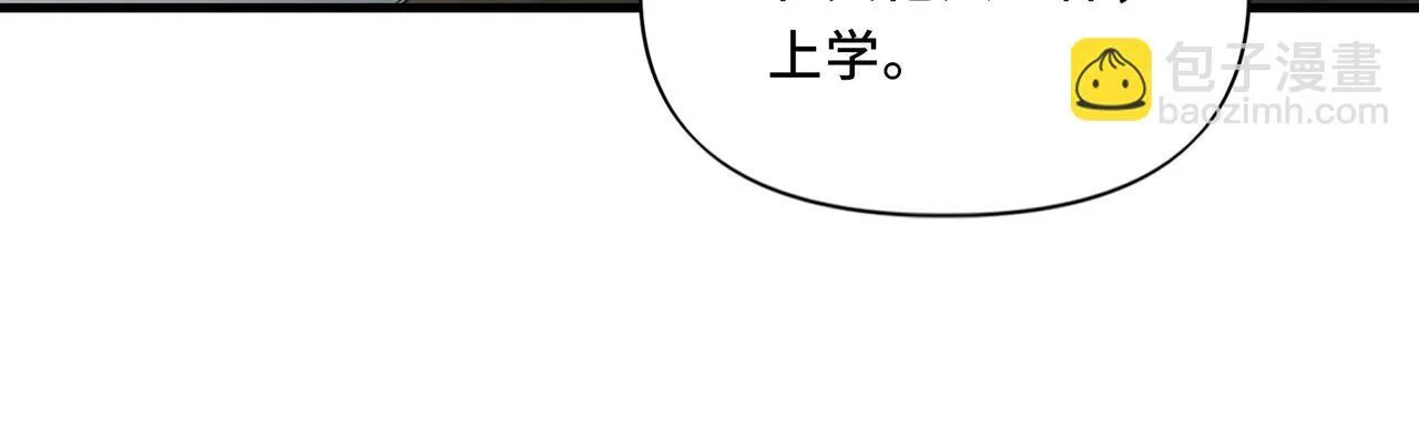 11 第31页