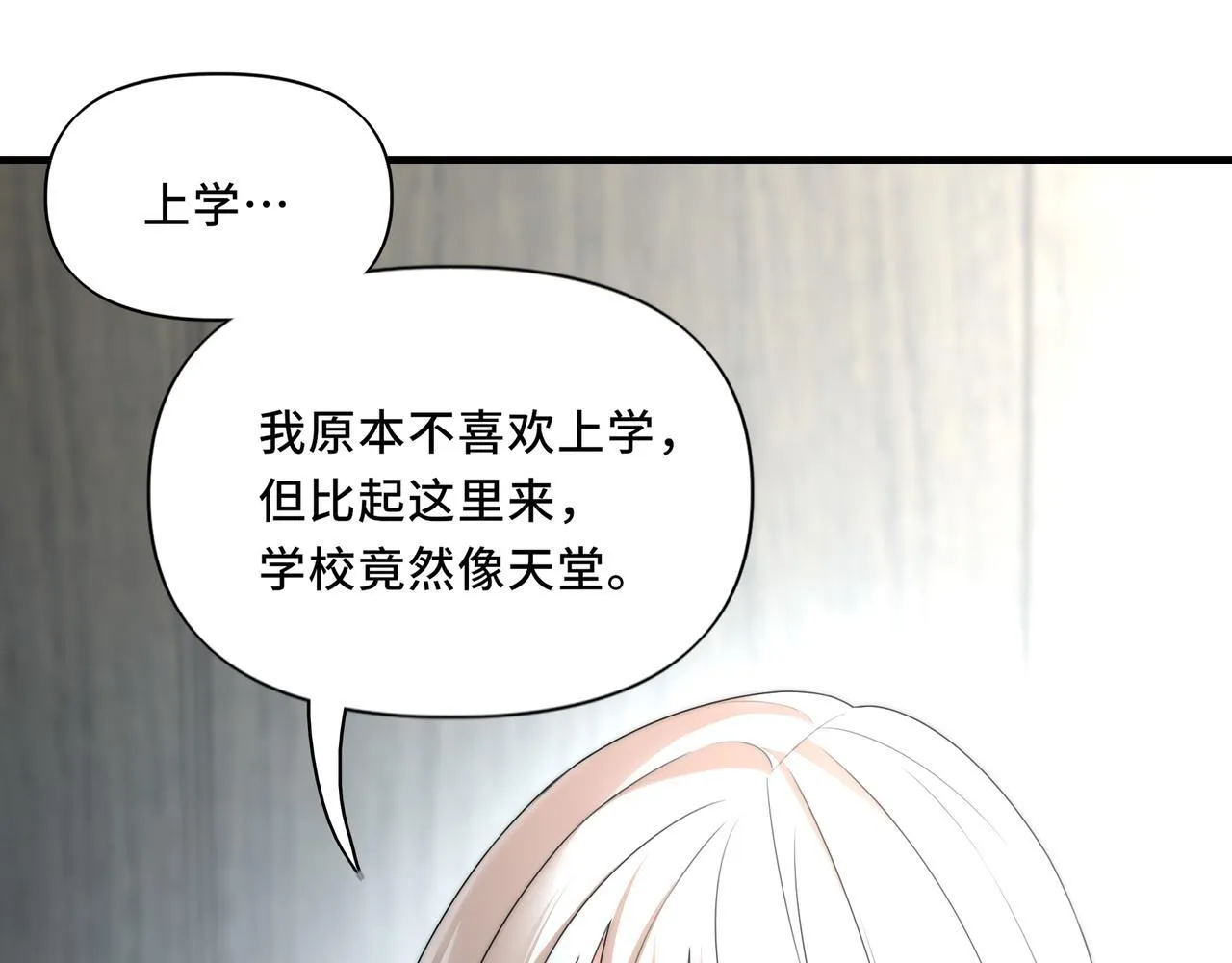 11 第32页