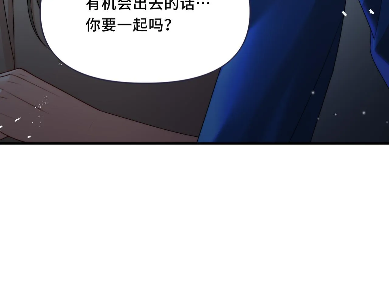 11 第41页