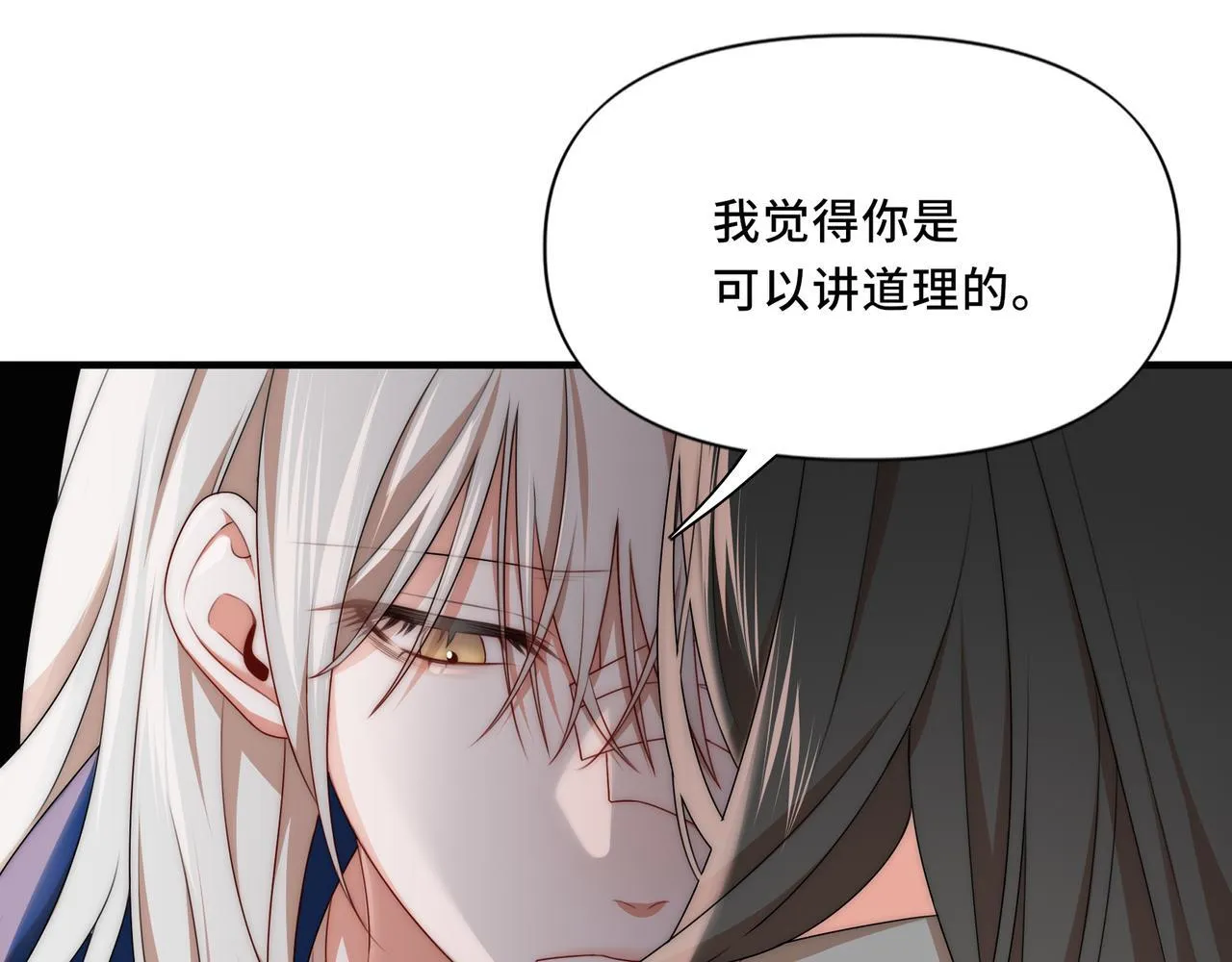 11 第47页