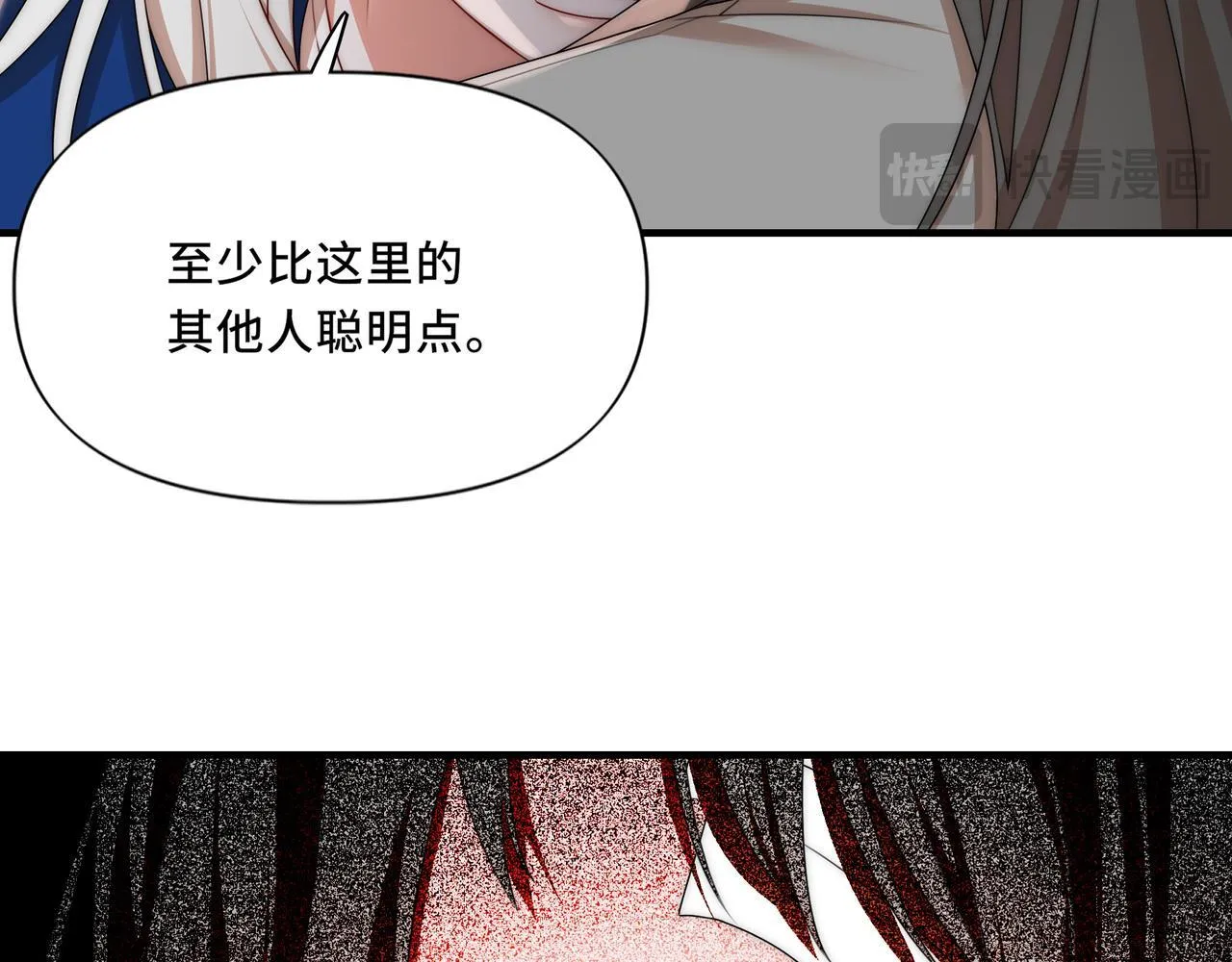 11 第48页