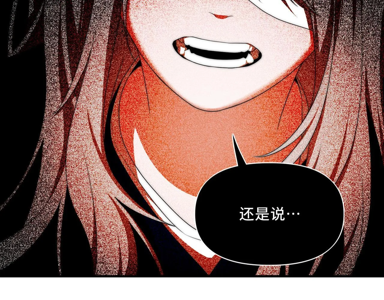 11 第49页