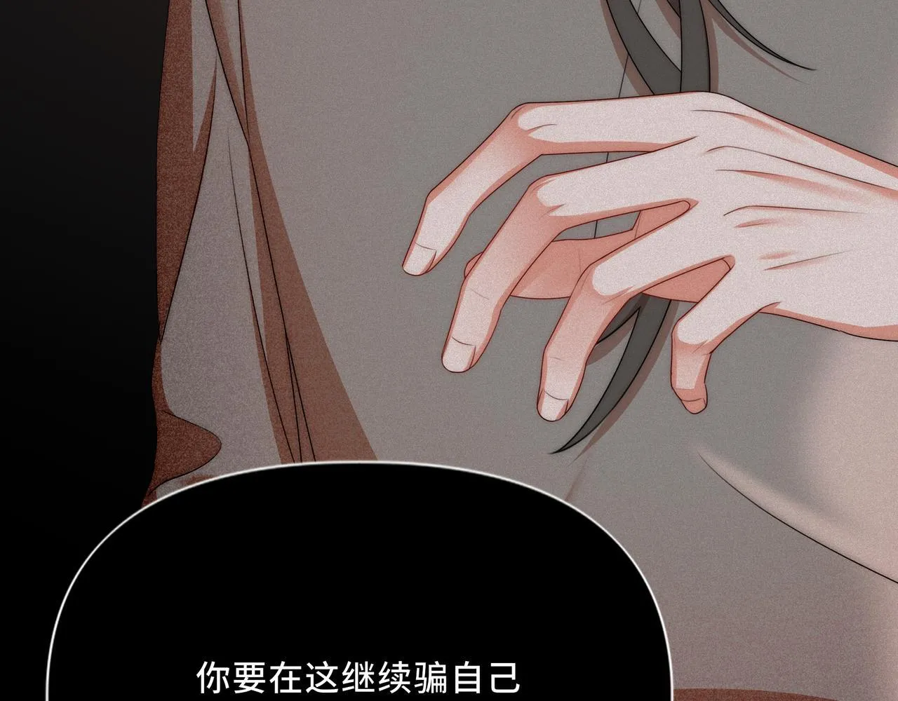 11 第52页