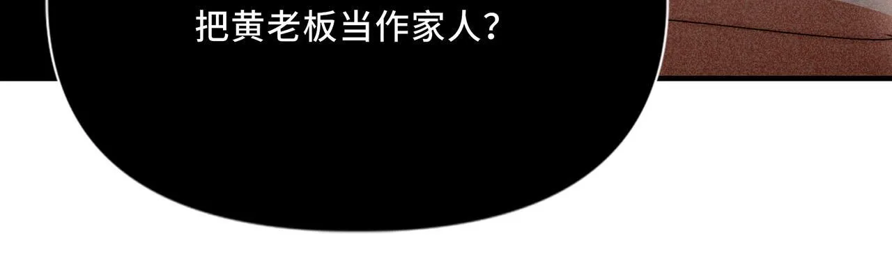 11 第53页