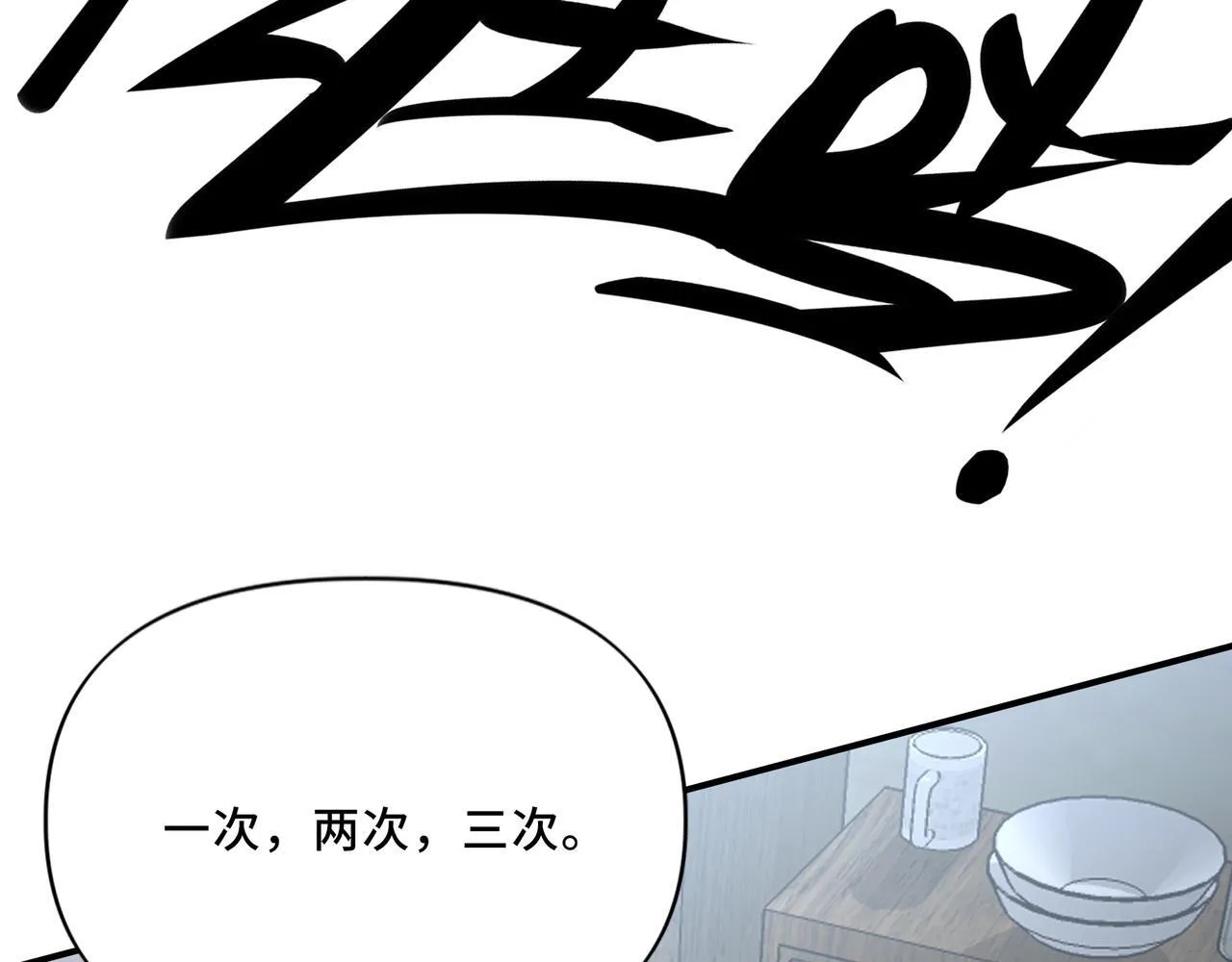 11 第56页