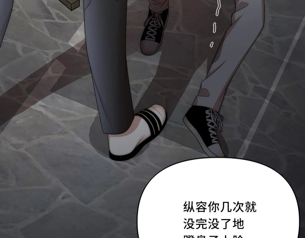 11 第58页