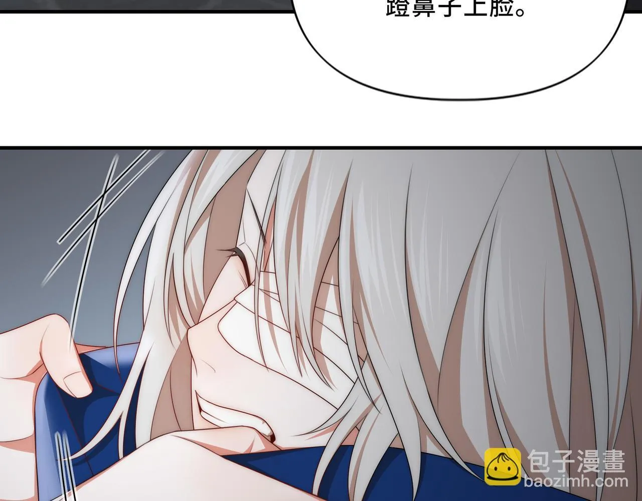 11 第59页