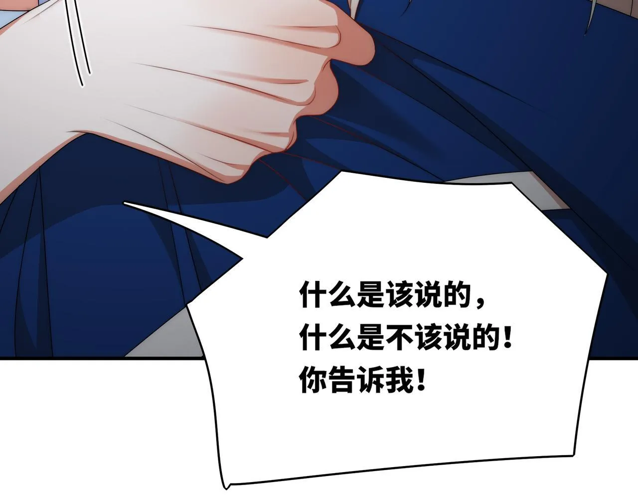 11 第60页